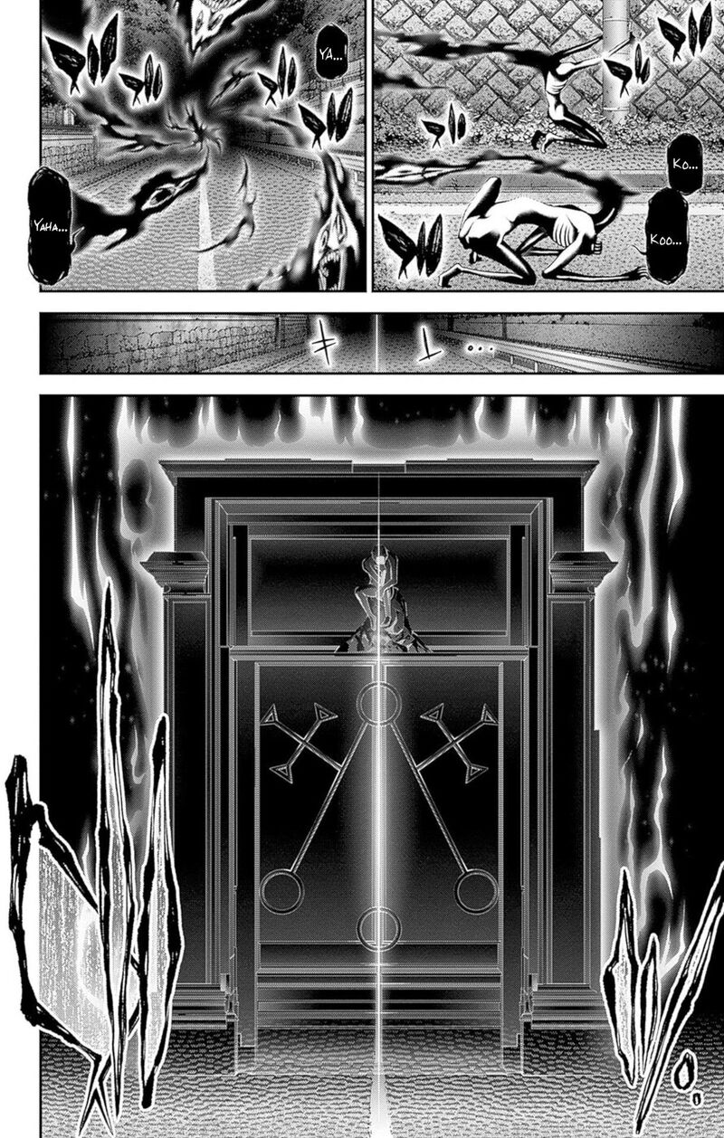 Dark Gathering, Chapter 48 image 28